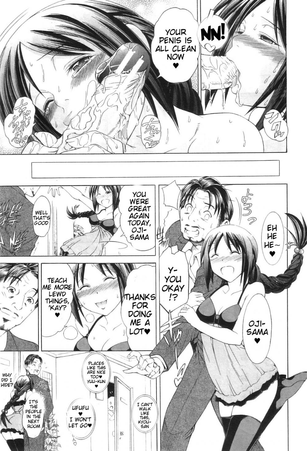 Hentai Manga Comic-Secret Signature-Chapter 3-36